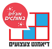 דיאמנט צעצועים